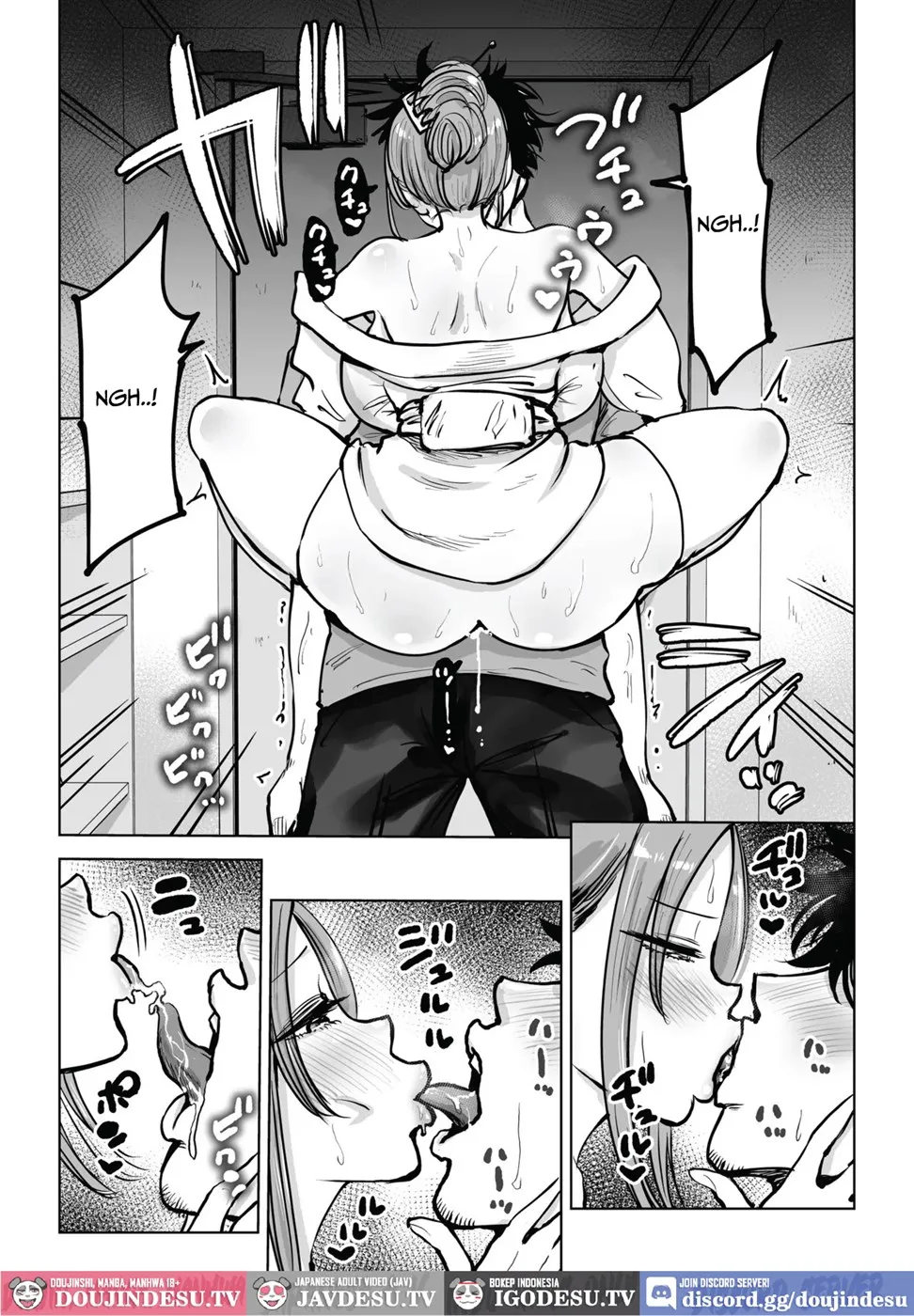 Seiyoku Tsuyosugi Chounyuu Yuurei-chan ni Shinu Sunzen made Shibori Torareru Hanashi Chapter 1