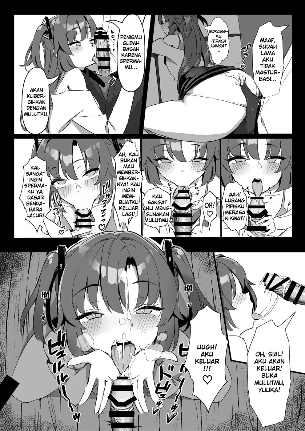Seminar Kaikei wa Ecchi ga Shitai. Chapter 2
