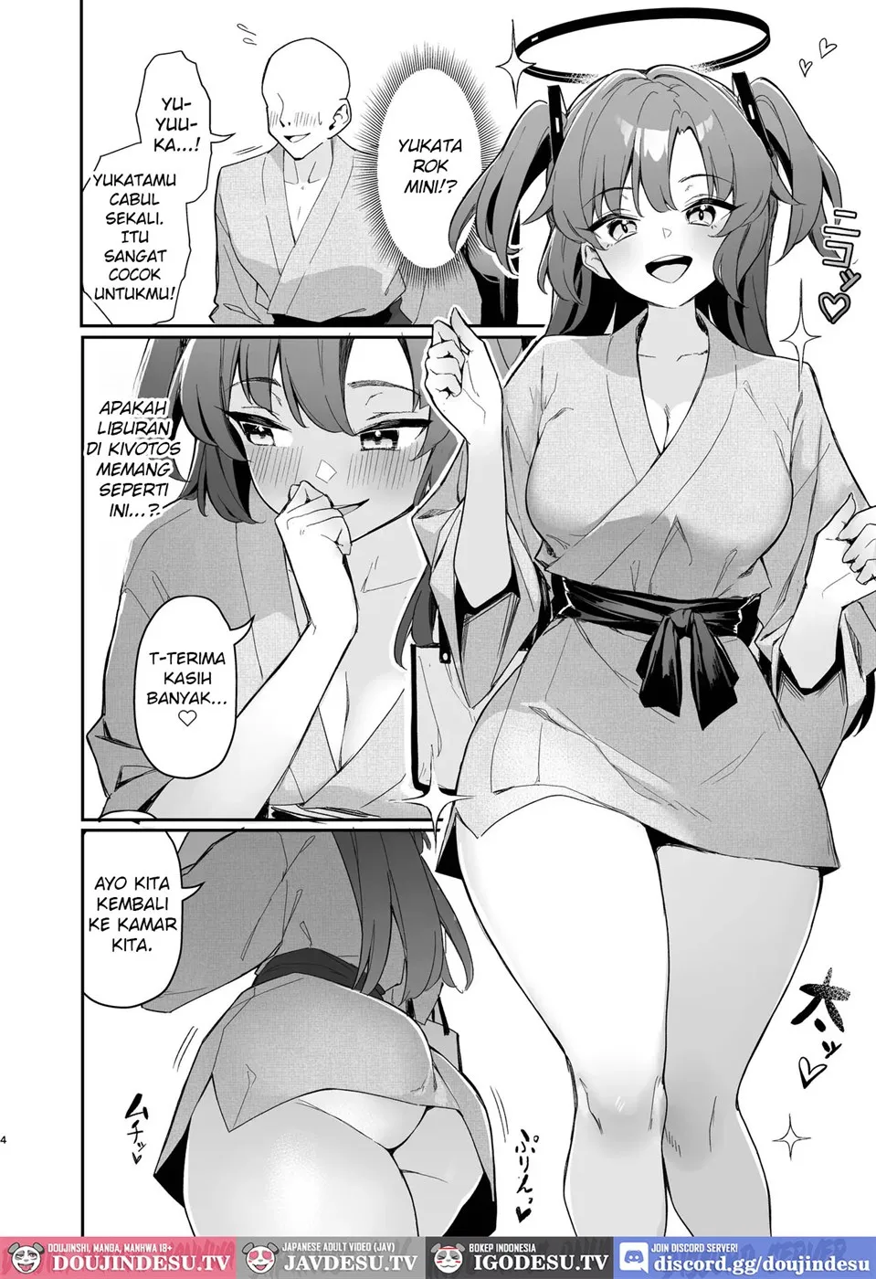Seminar Kaikei wa Ecchi ga Shitai. Chapter 3