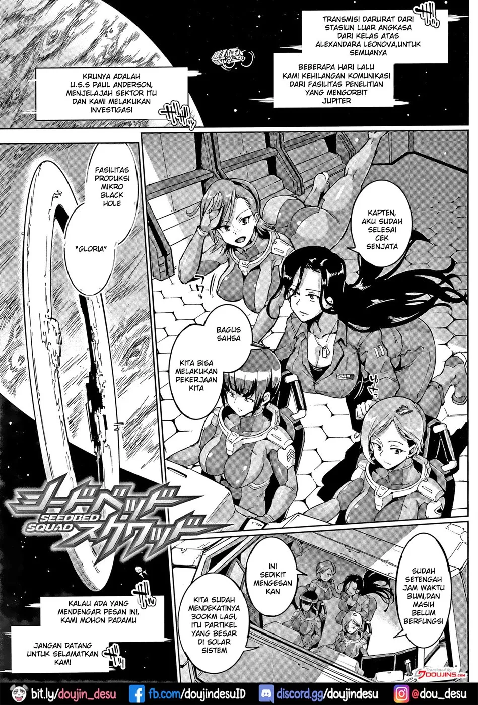 Sennen Reijou Chapter 6