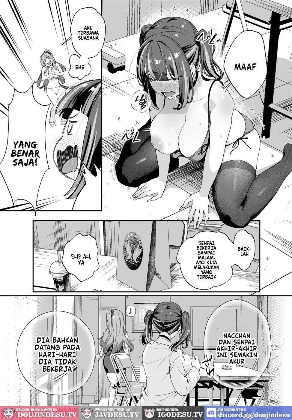 Senpai, Kyou Tomatte mo Ii yo ne? Chapter 2