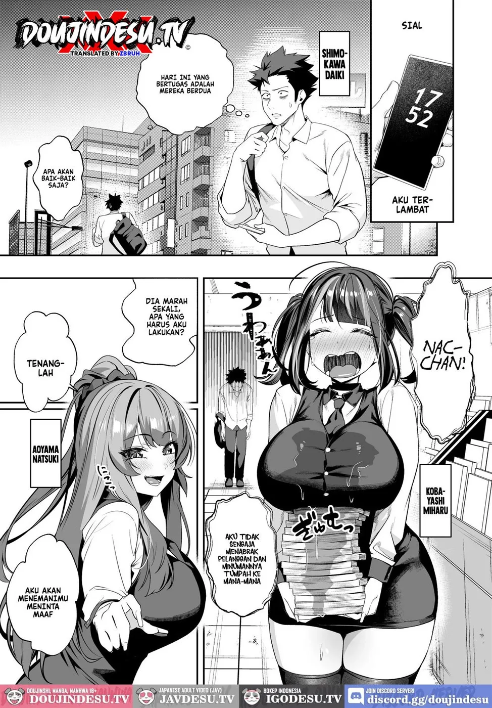 Senpai, Kyou Tomatte mo Ii yo ne? Chapter 2