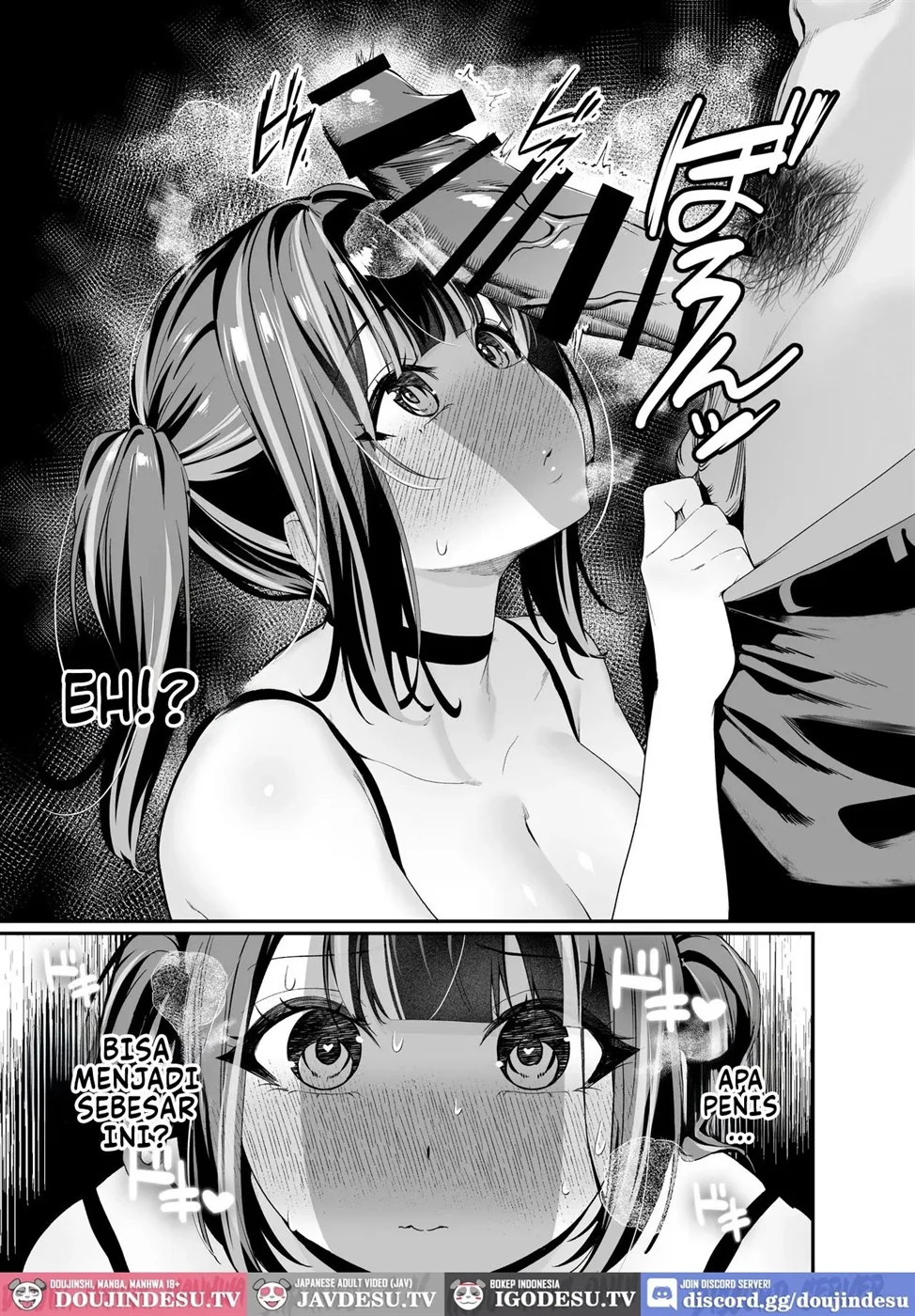 Senpai, Kyou Tomatte mo Ii yo ne? Chapter 2