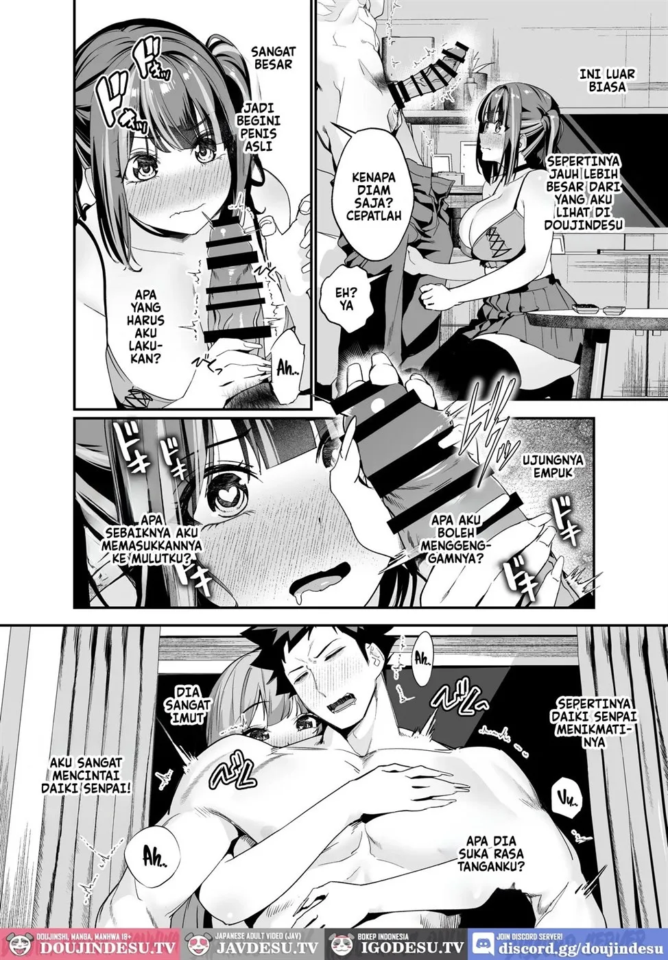 Senpai, Kyou Tomatte mo Ii yo ne? Chapter 2
