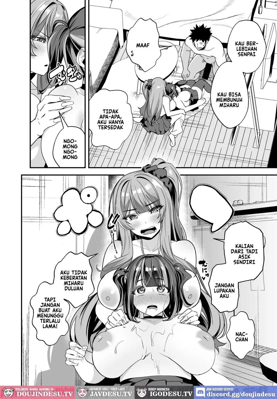 Senpai, Kyou Tomatte mo Ii yo ne? Chapter 2