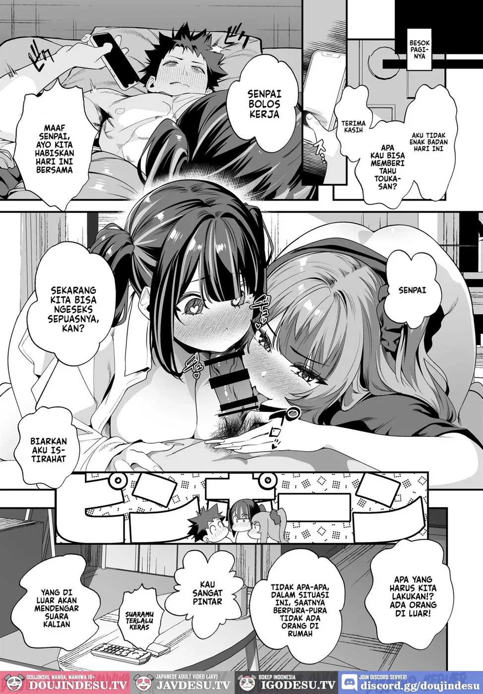 Senpai, Kyou Tomatte mo Ii yo ne? Chapter 2