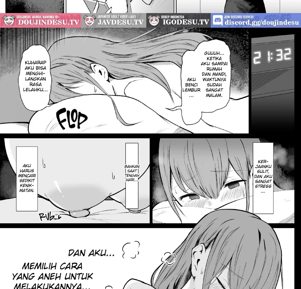 Senpai Milk ga Tomarimasen Chapter 1
