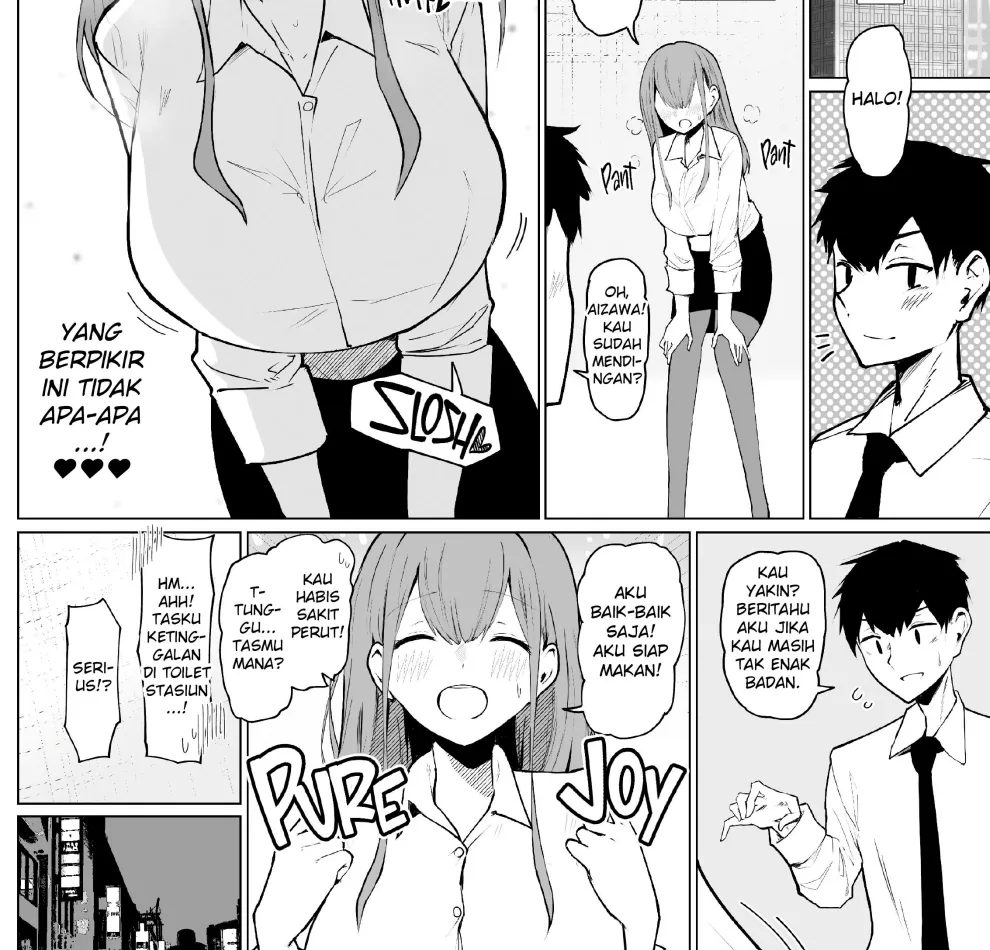 Senpai Milk ga Tomarimasen Chapter 1
