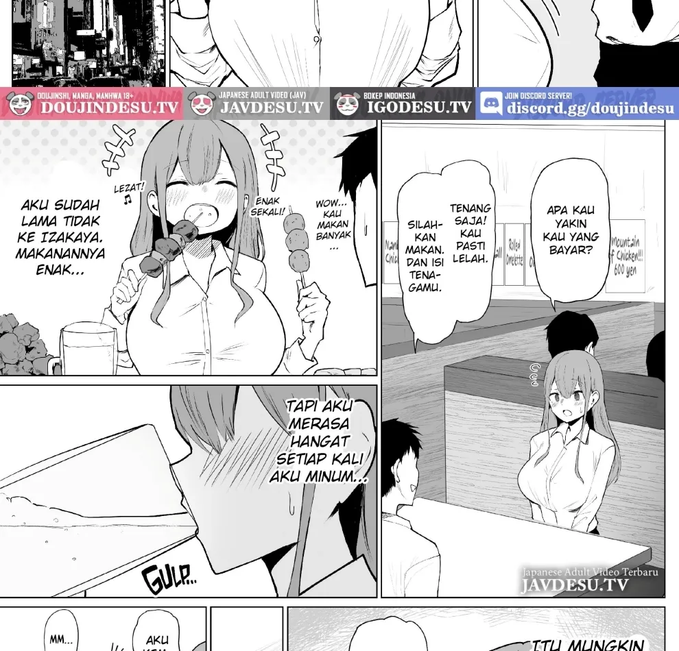 Senpai Milk ga Tomarimasen Chapter 1