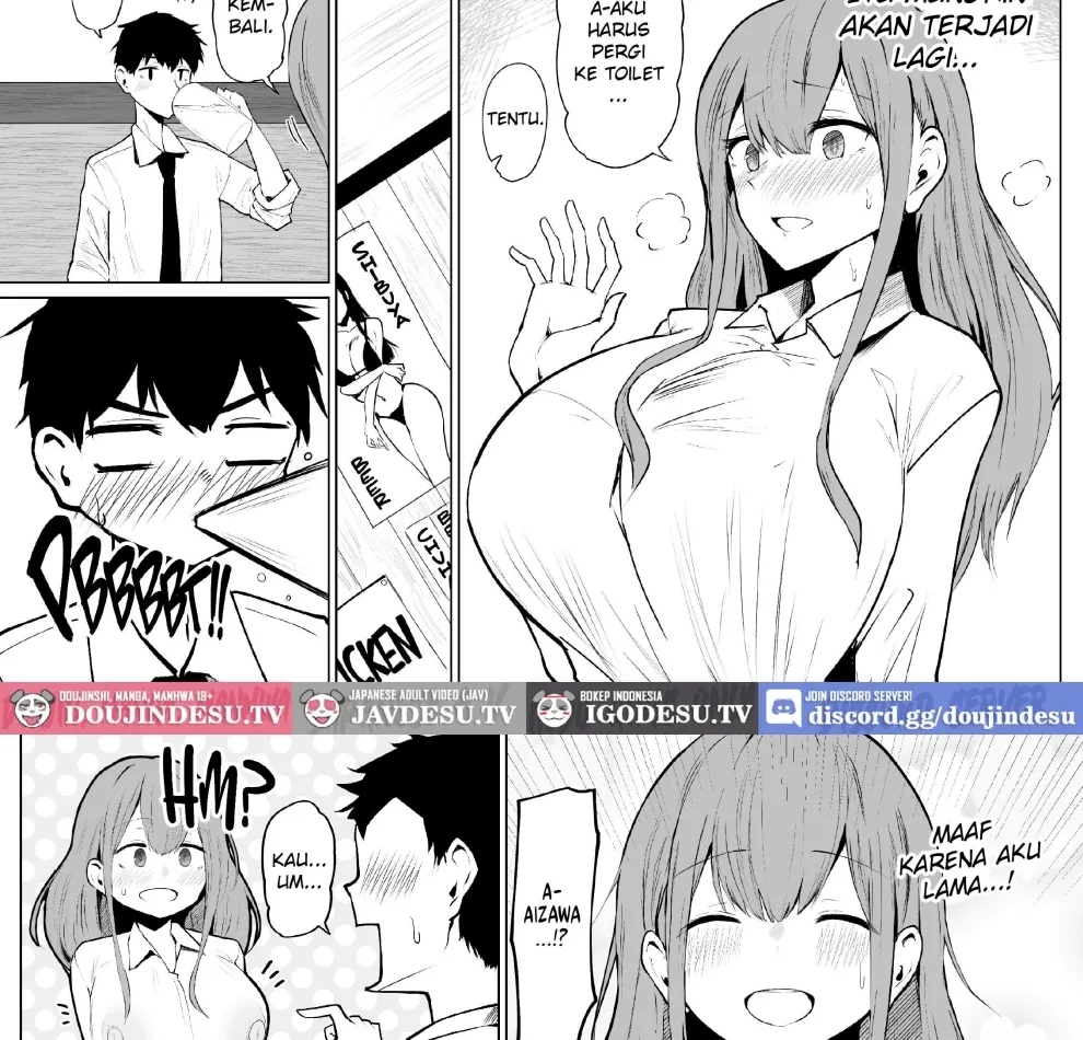 Senpai Milk ga Tomarimasen Chapter 1