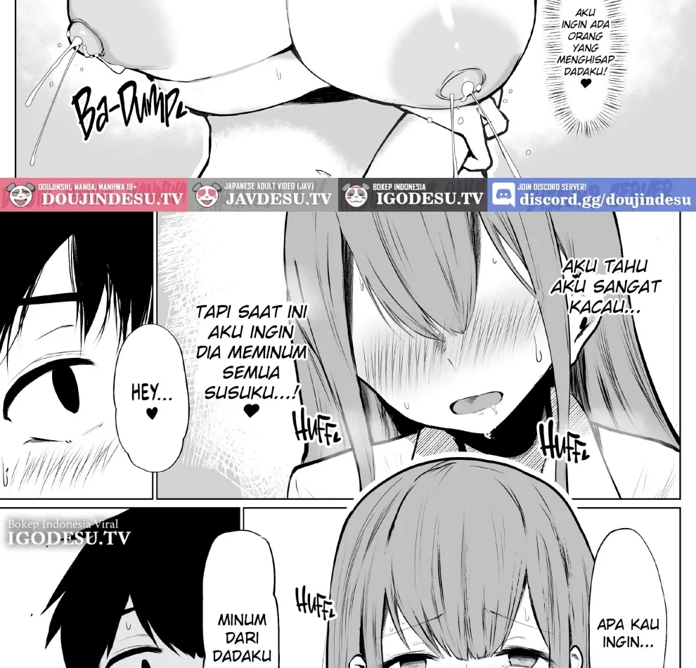 Senpai Milk ga Tomarimasen Chapter 1