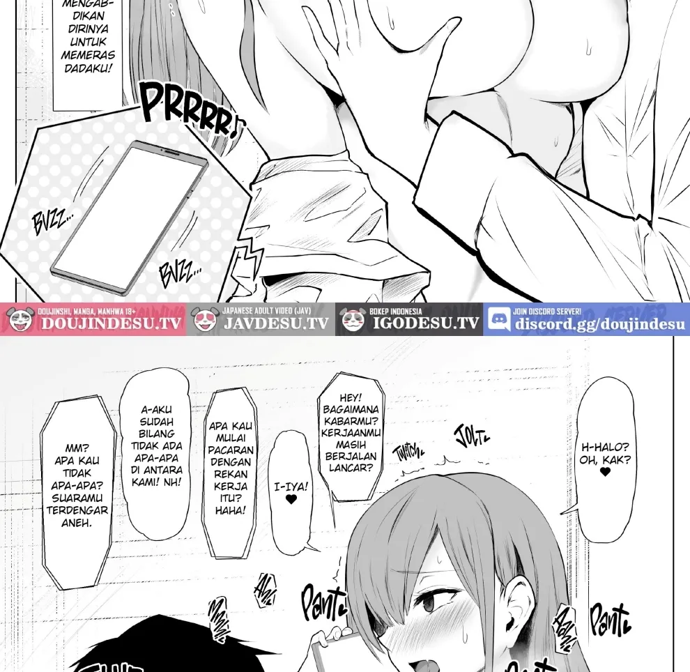 Senpai Milk ga Tomarimasen Chapter 1