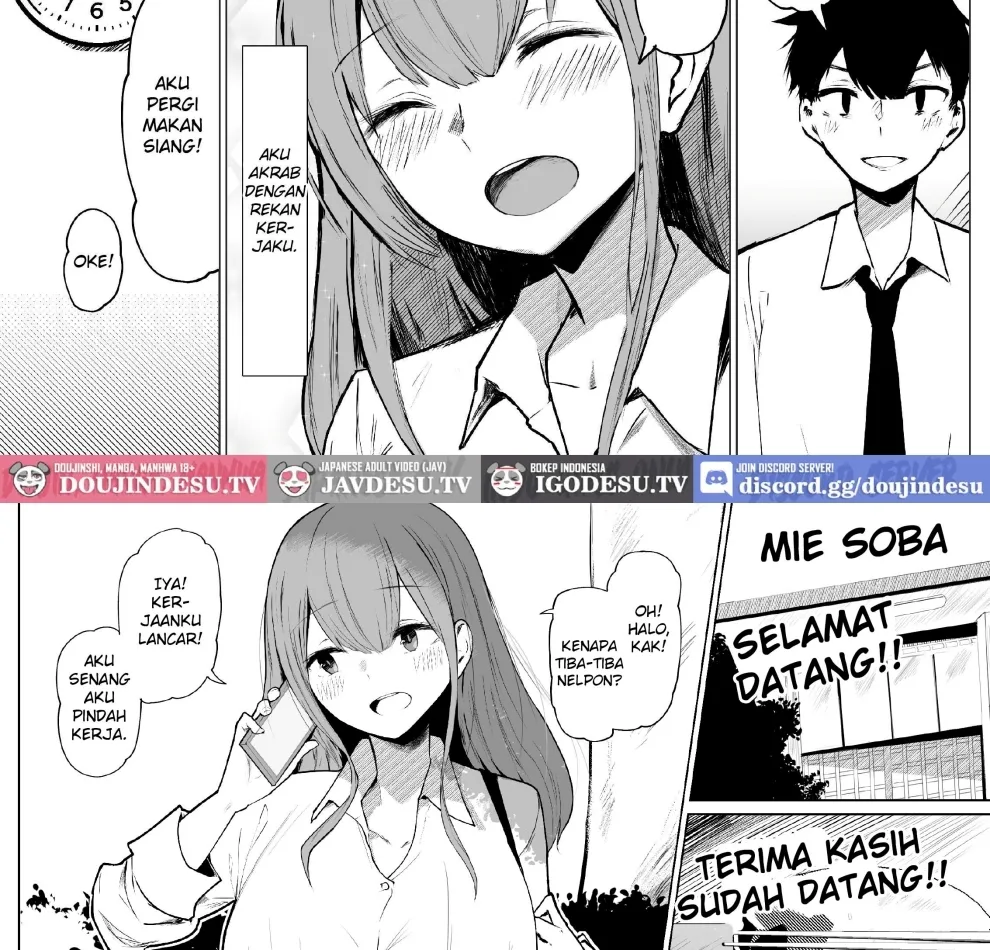 Senpai Milk ga Tomarimasen Chapter 1