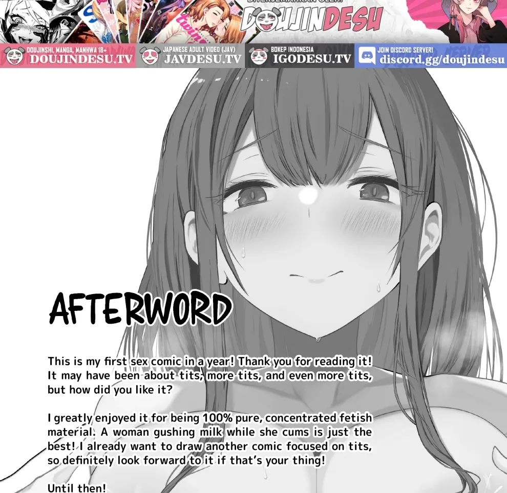 Senpai Milk ga Tomarimasen Chapter 1