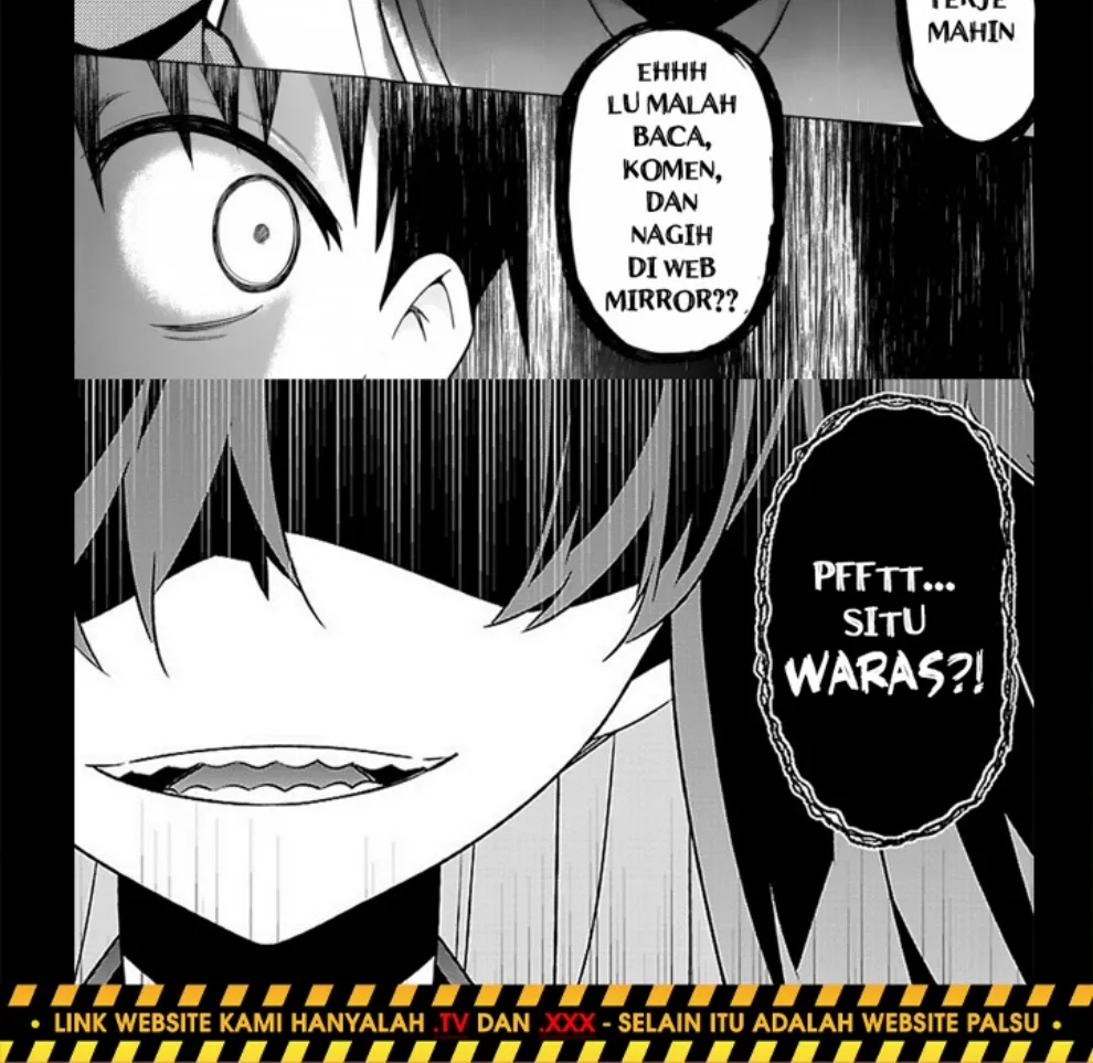 Senpai Milk ga Tomarimasen Chapter 1
