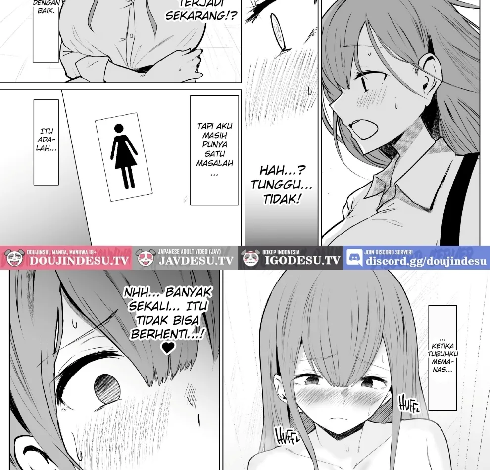Senpai Milk ga Tomarimasen Chapter 1