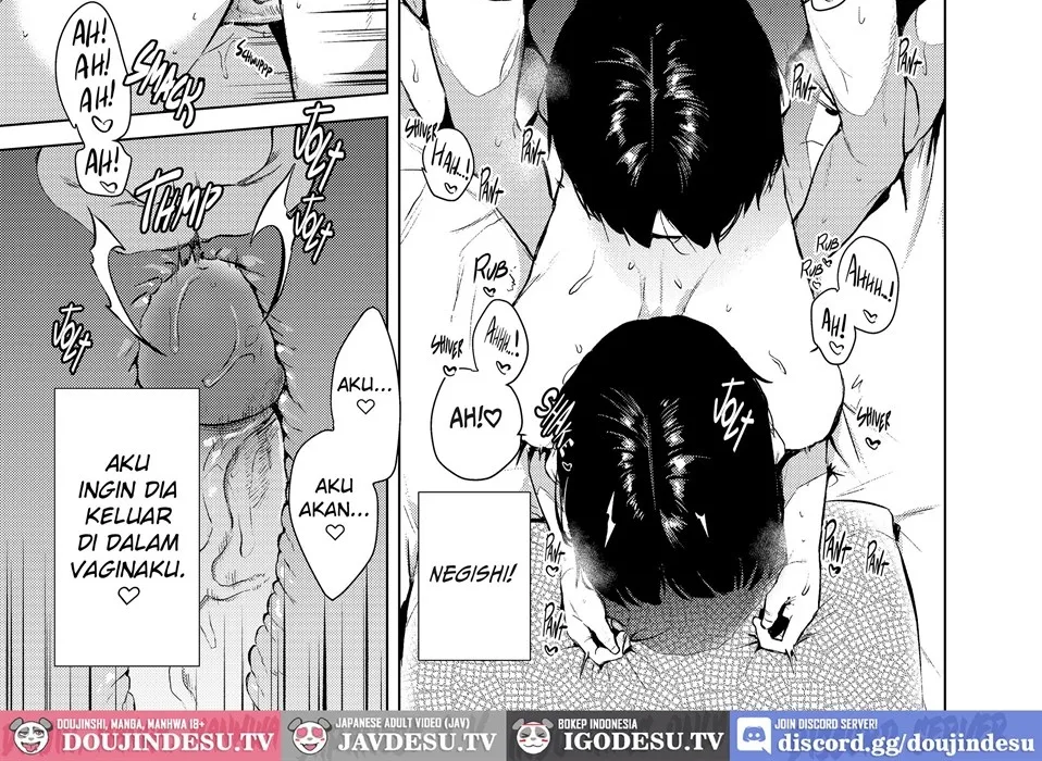 Senpai, Raishuu Hima Desuka? Chapter 1