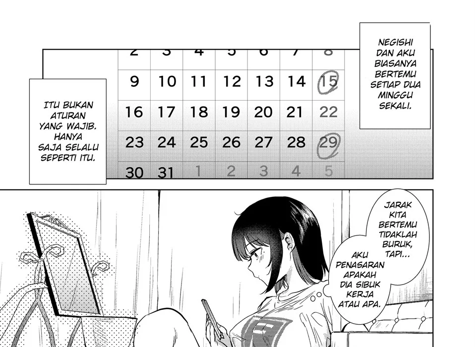 Senpai, Raishuu Hima Desuka? Chapter 1