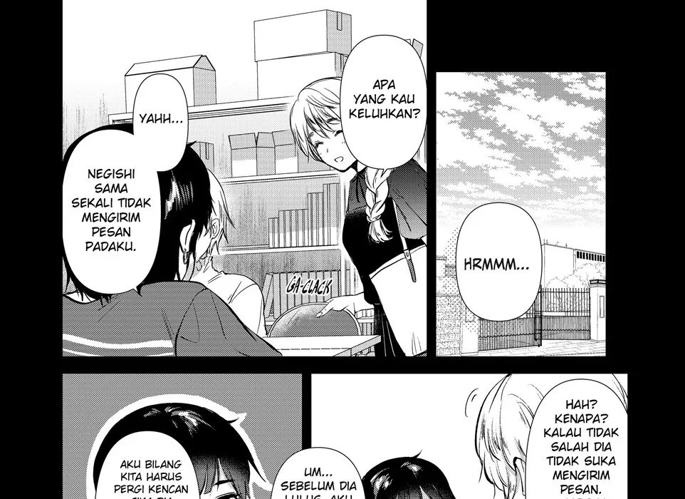 Senpai, Raishuu Hima Desuka? Chapter 1
