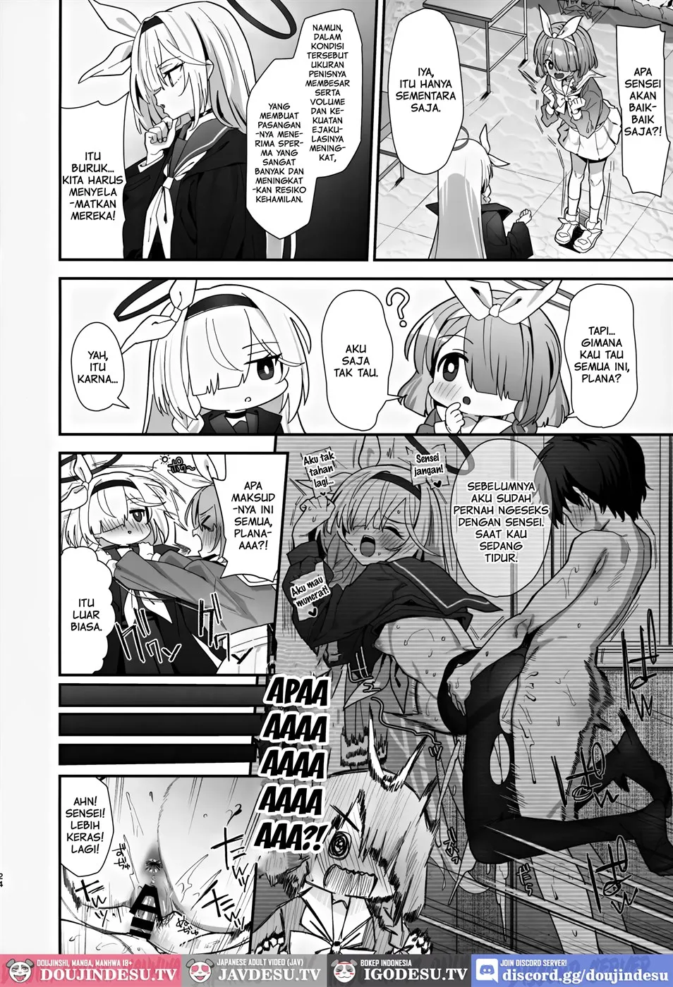 Sensei Douiu Koto desu ka!? Chapter 1