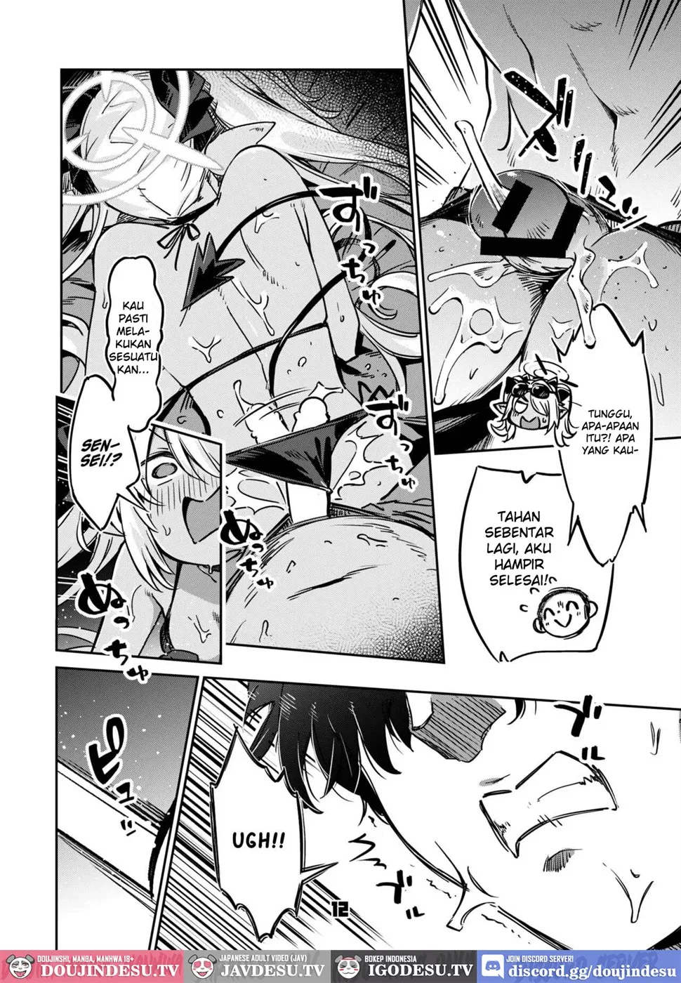 Sensei no Baka! Hentai! Mou Shiranai!! Chapter 1