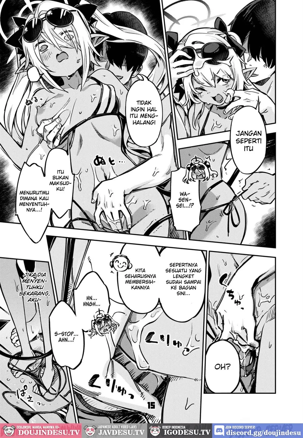 Sensei no Baka! Hentai! Mou Shiranai!! Chapter 1