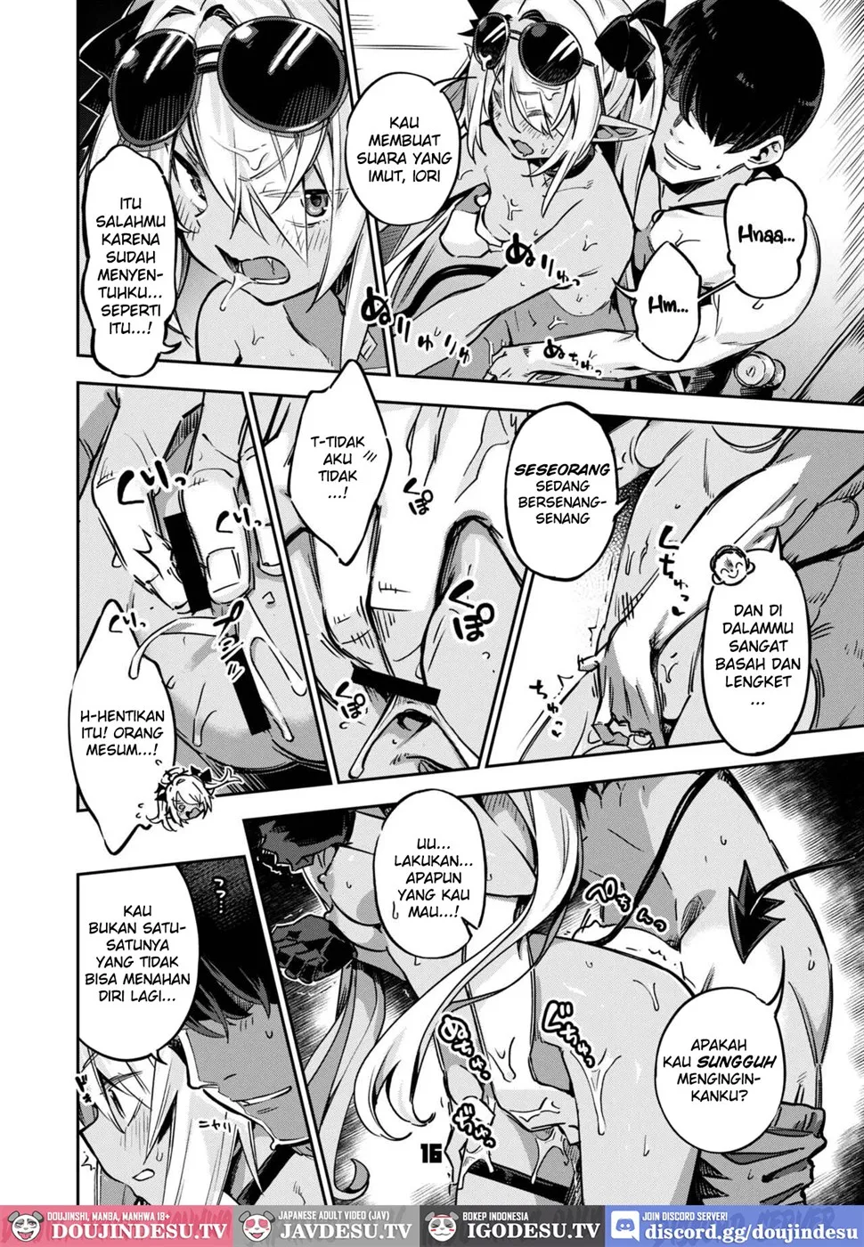 Sensei no Baka! Hentai! Mou Shiranai!! Chapter 1