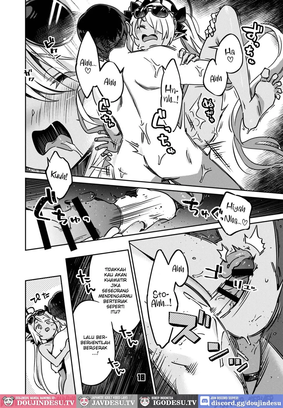 Sensei no Baka! Hentai! Mou Shiranai!! Chapter 1