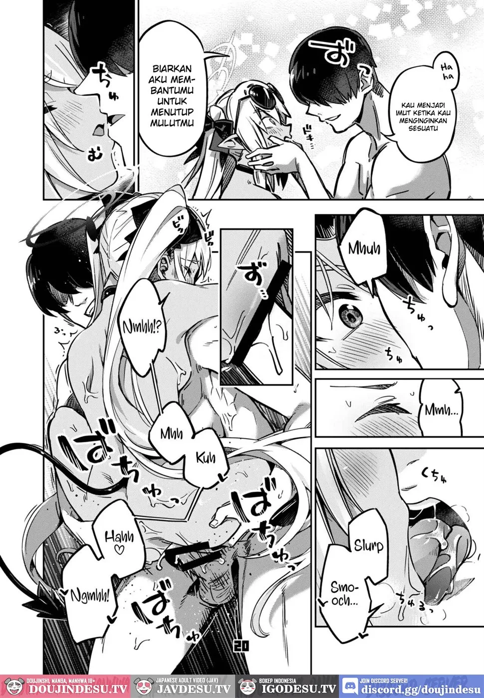 Sensei no Baka! Hentai! Mou Shiranai!! Chapter 1
