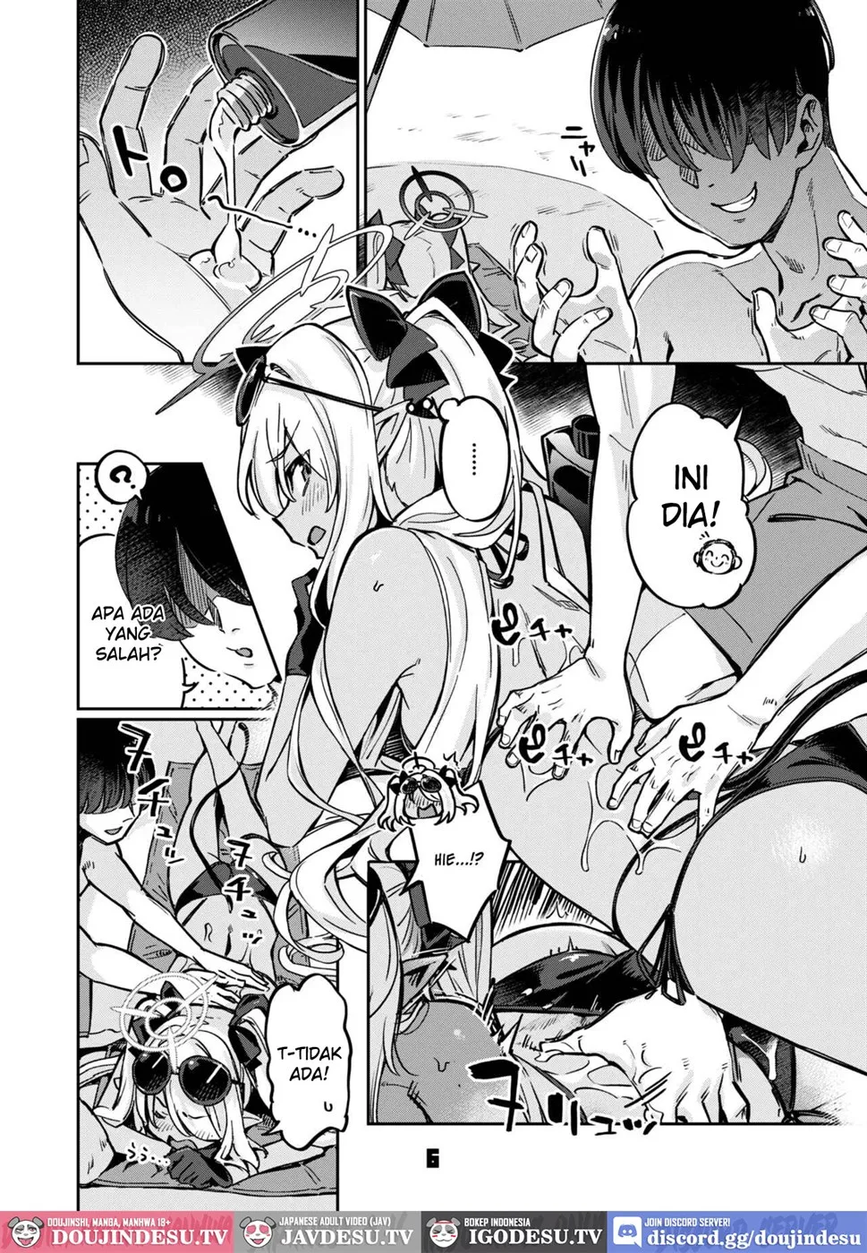 Sensei no Baka! Hentai! Mou Shiranai!! Chapter 1
