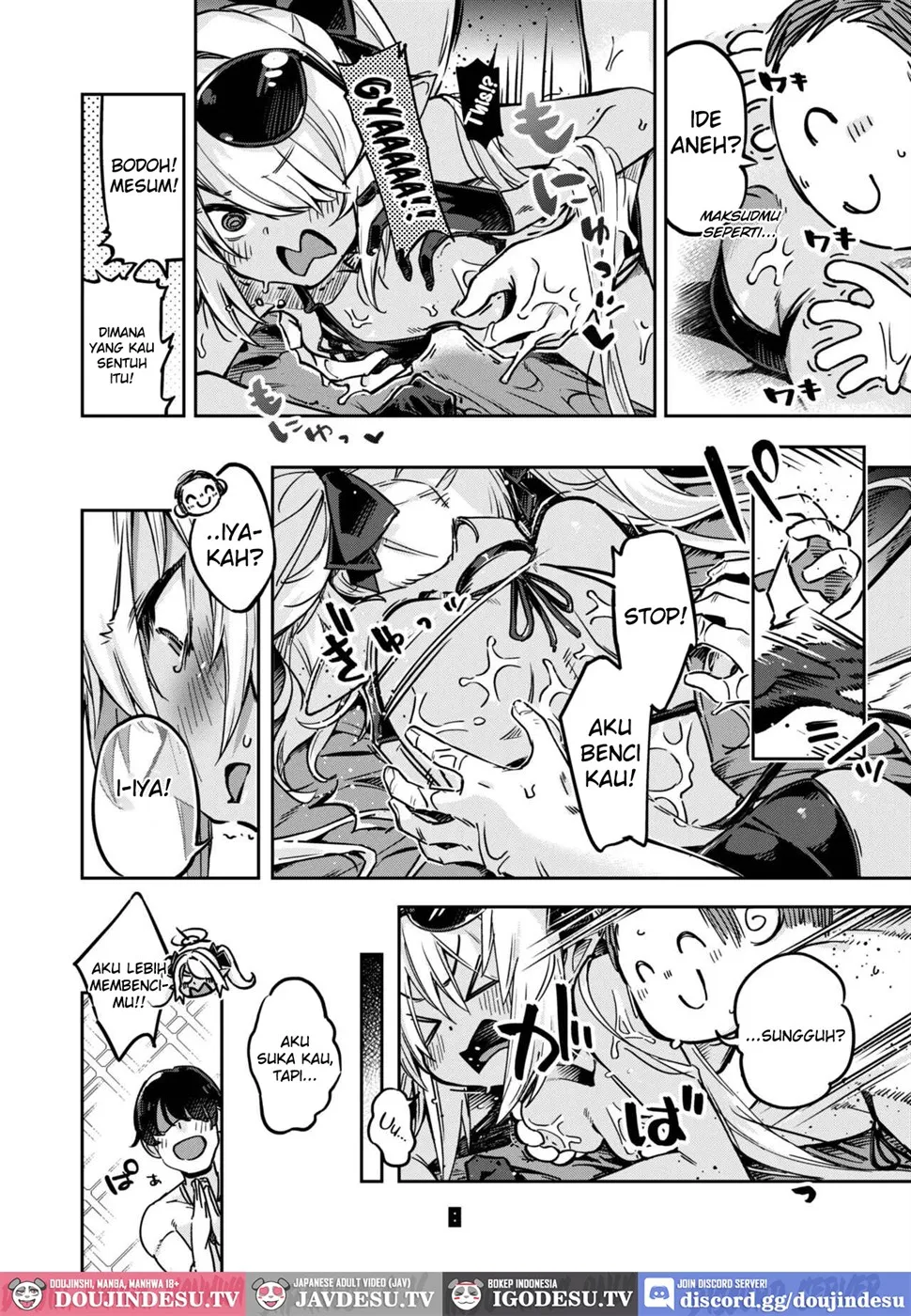 Sensei no Baka! Hentai! Mou Shiranai!! Chapter 1