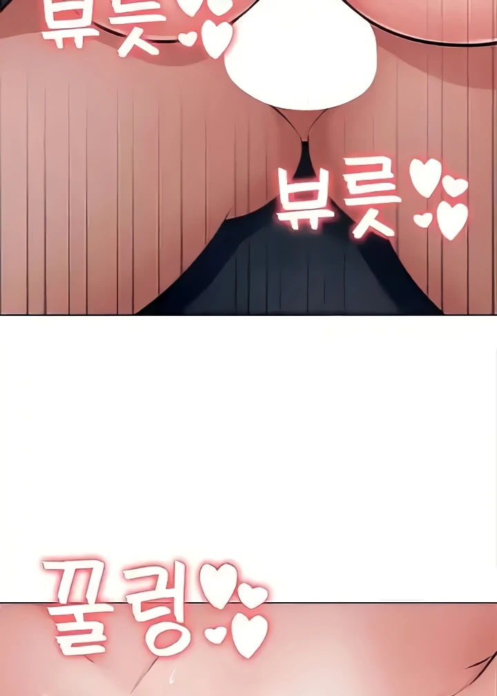 Seoul Girls These Days Chapter 35