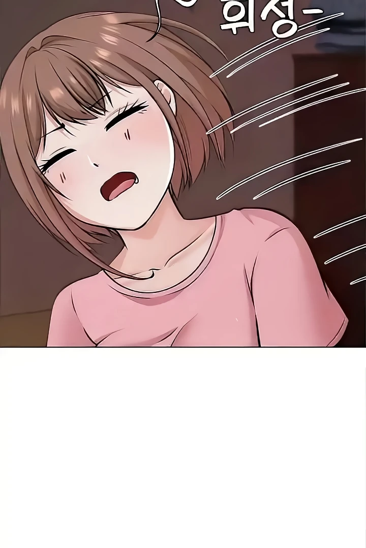 Seoul Girls These Days Chapter 35