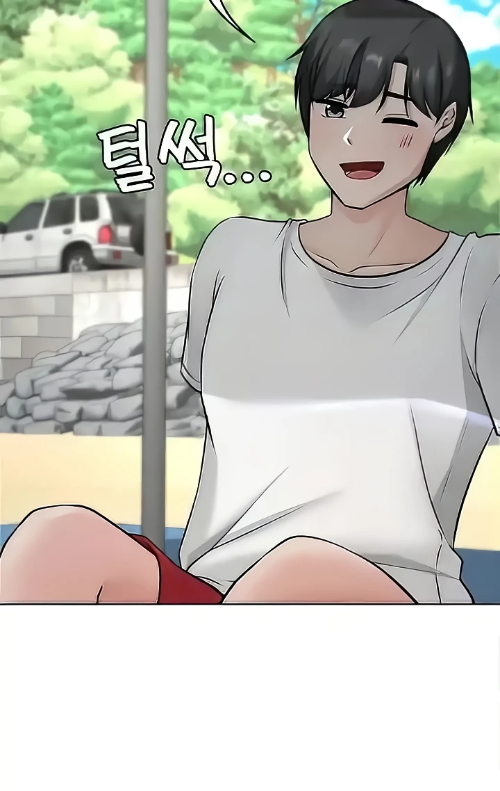 Seoul Girls These Days Chapter 35