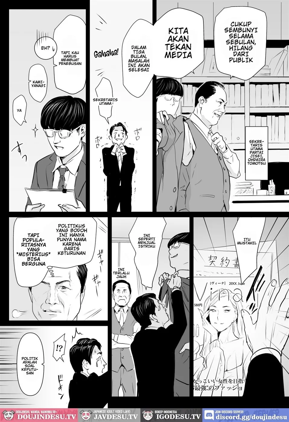 Sesshuken Kokkai Giin no Tsuma o Wakuchin Sesshu to Itsuwatte Biyakuzuke ni suru Hanashi Chapter 1