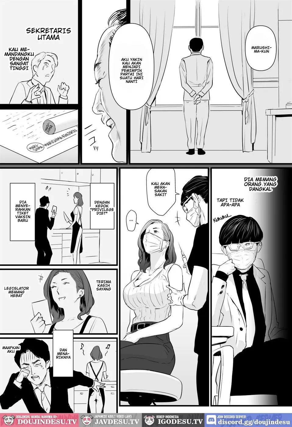 Sesshuken Kokkai Giin no Tsuma o Wakuchin Sesshu to Itsuwatte Biyakuzuke ni suru Hanashi Chapter 1