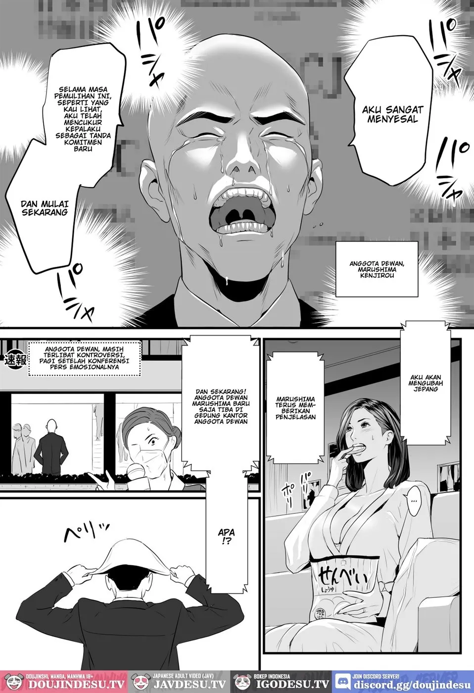 Sesshuken Kokkai Giin no Tsuma o Wakuchin Sesshu to Itsuwatte Biyakuzuke ni suru Hanashi Chapter 2
