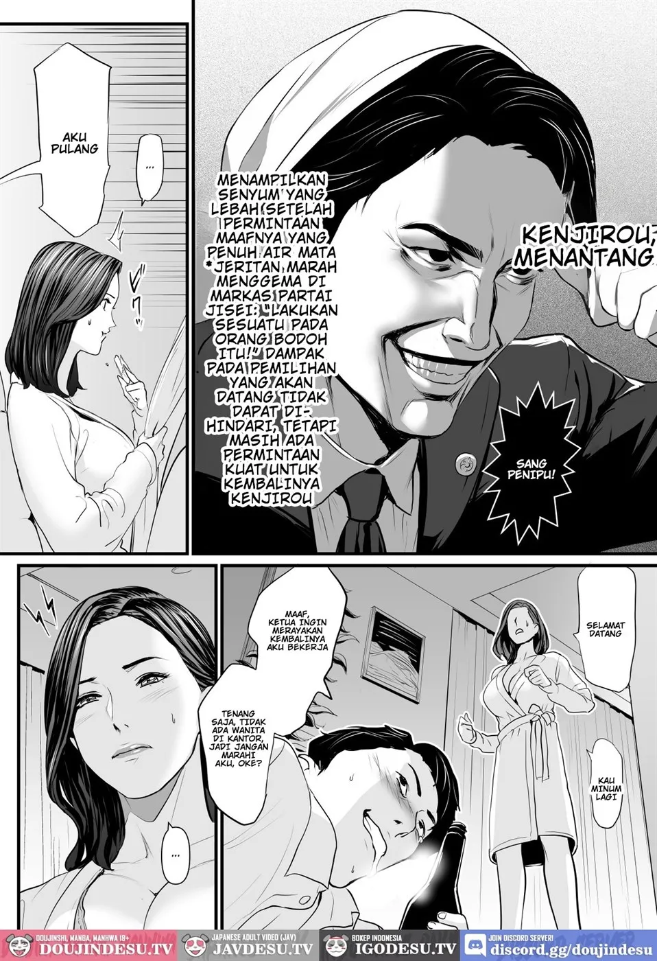 Sesshuken Kokkai Giin no Tsuma o Wakuchin Sesshu to Itsuwatte Biyakuzuke ni suru Hanashi Chapter 2