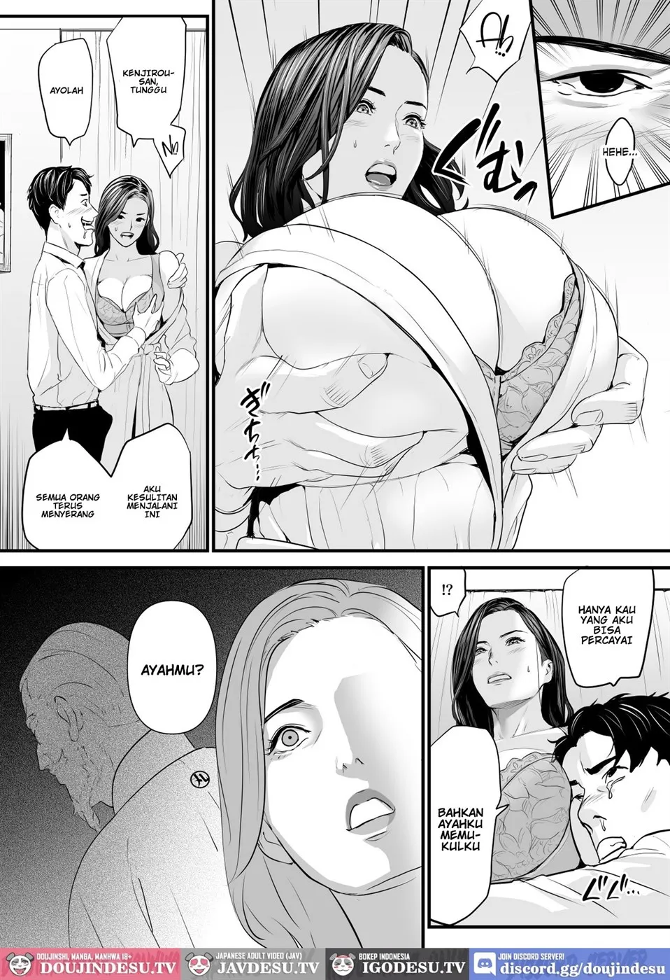 Sesshuken Kokkai Giin no Tsuma o Wakuchin Sesshu to Itsuwatte Biyakuzuke ni suru Hanashi Chapter 2