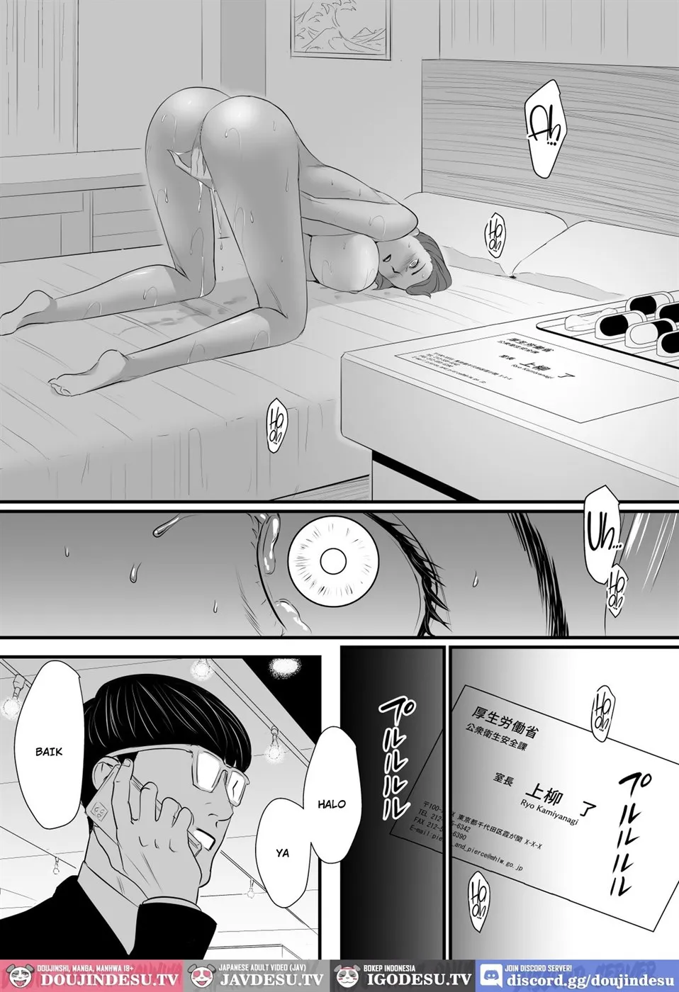 Sesshuken Kokkai Giin no Tsuma o Wakuchin Sesshu to Itsuwatte Biyakuzuke ni suru Hanashi Chapter 2