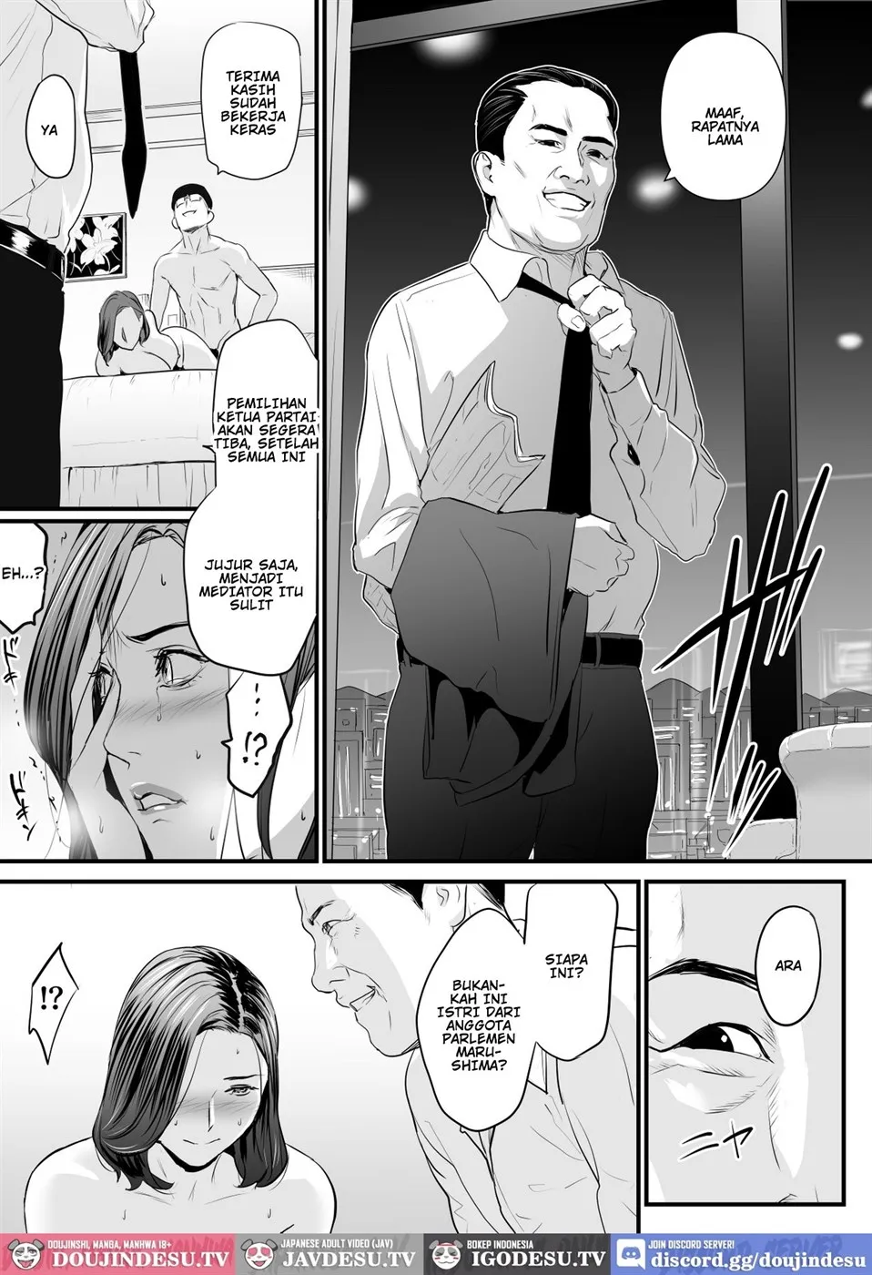 Sesshuken Kokkai Giin no Tsuma o Wakuchin Sesshu to Itsuwatte Biyakuzuke ni suru Hanashi Chapter 2