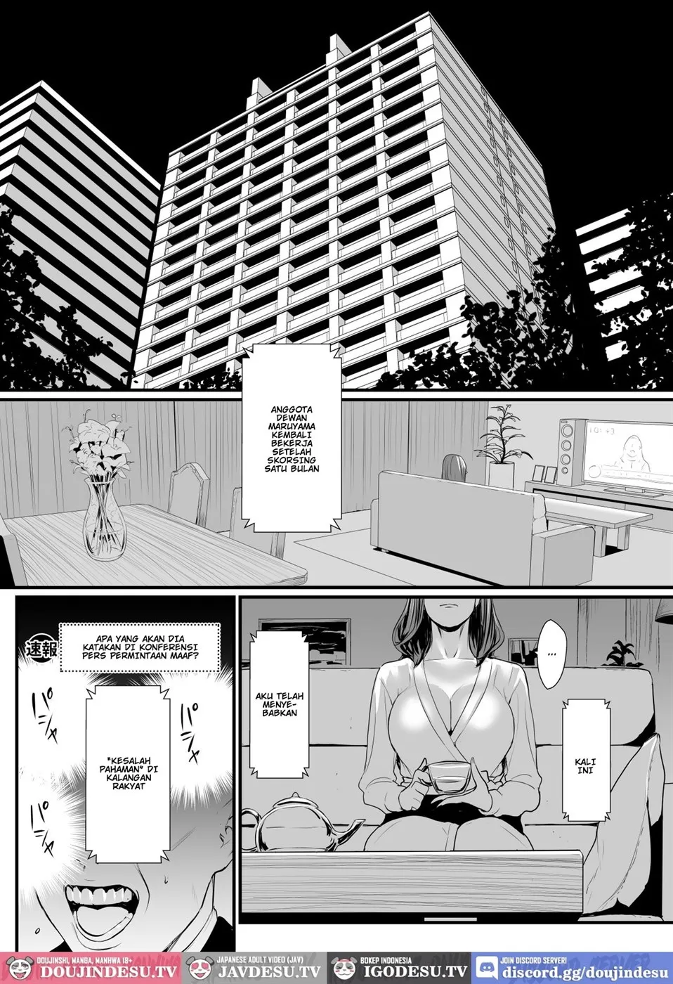 Sesshuken Kokkai Giin no Tsuma o Wakuchin Sesshu to Itsuwatte Biyakuzuke ni suru Hanashi Chapter 2