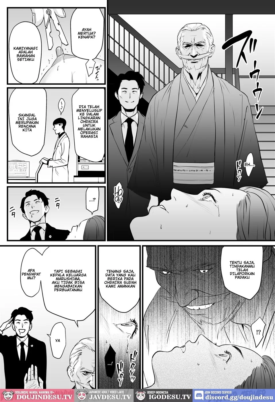 Sesshuken Kokkai Giin no Tsuma o Wakuchin Sesshu to Itsuwatte Biyakuzuke ni suru Hanashi Chapter 3
