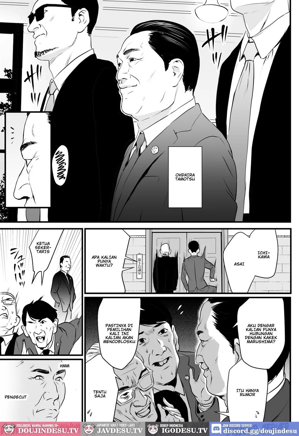 Sesshuken Kokkai Giin no Tsuma o Wakuchin Sesshu to Itsuwatte Biyakuzuke ni suru Hanashi Chapter 3