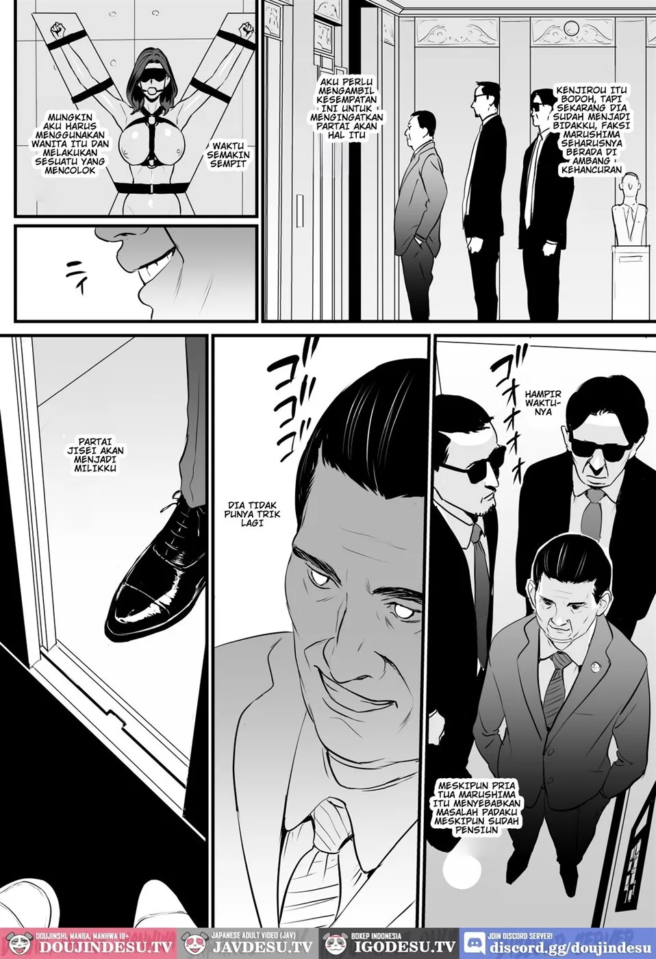 Sesshuken Kokkai Giin no Tsuma o Wakuchin Sesshu to Itsuwatte Biyakuzuke ni suru Hanashi Chapter 3