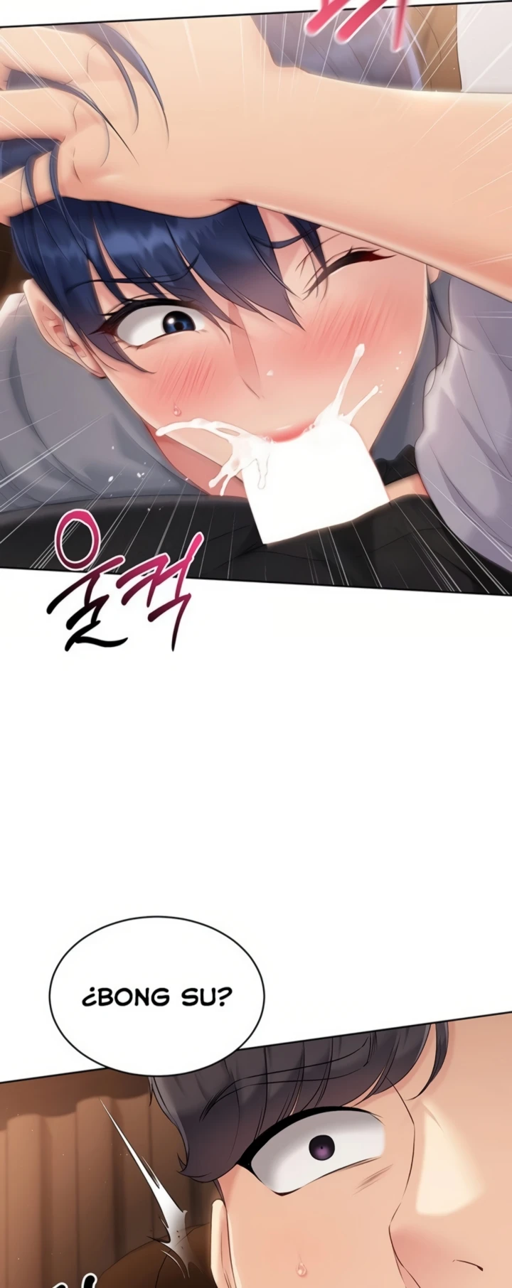Set Up Chapter 23