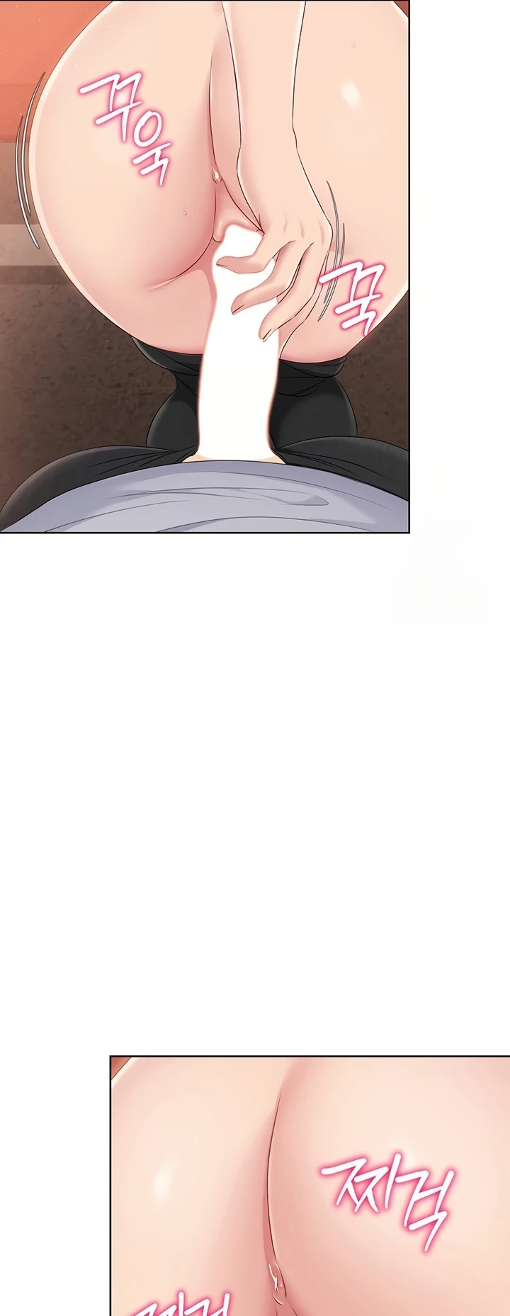 Set Up Chapter 23