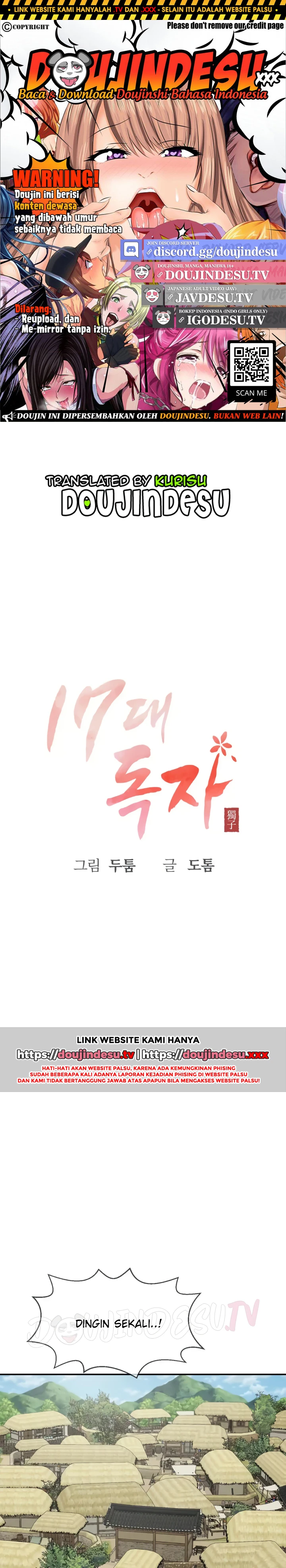 Seventeenth Only Son Chapter 48