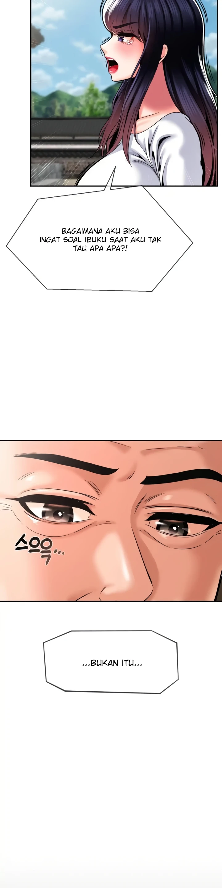 Seventeenth Only Son Chapter 48
