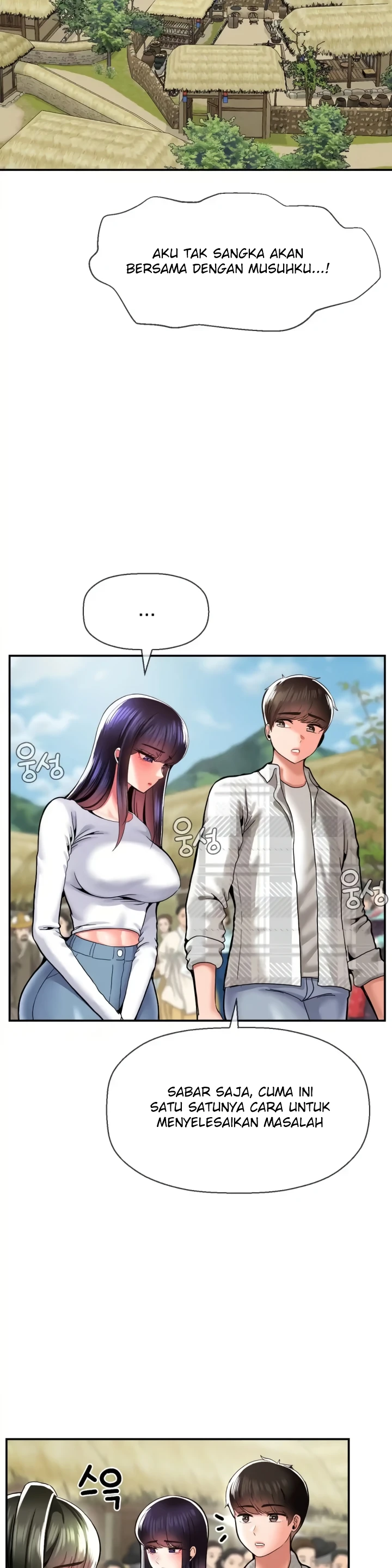 Seventeenth Only Son Chapter 48